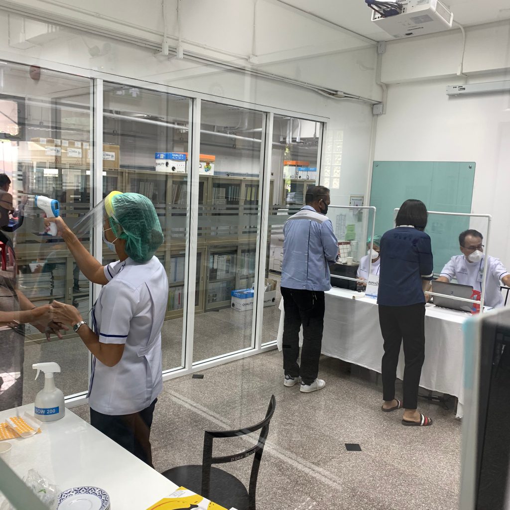 2020, COT Medical Checkup Consultants of Technology Co., Ltd. (COT)